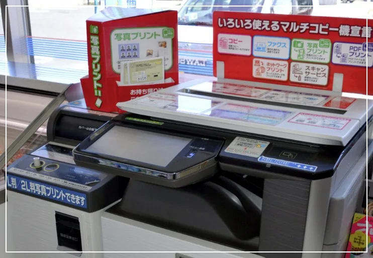 ローチケの座席はいつわかる仕組みと確認時の注意点